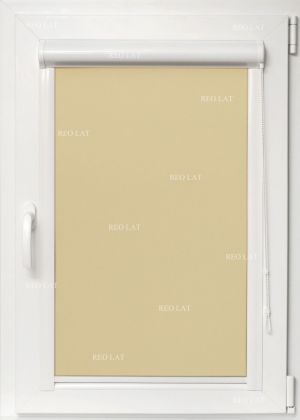 Minikasetes PERLA Cream Коds P117V Saules Atstarojošs Aptumšojums 63%